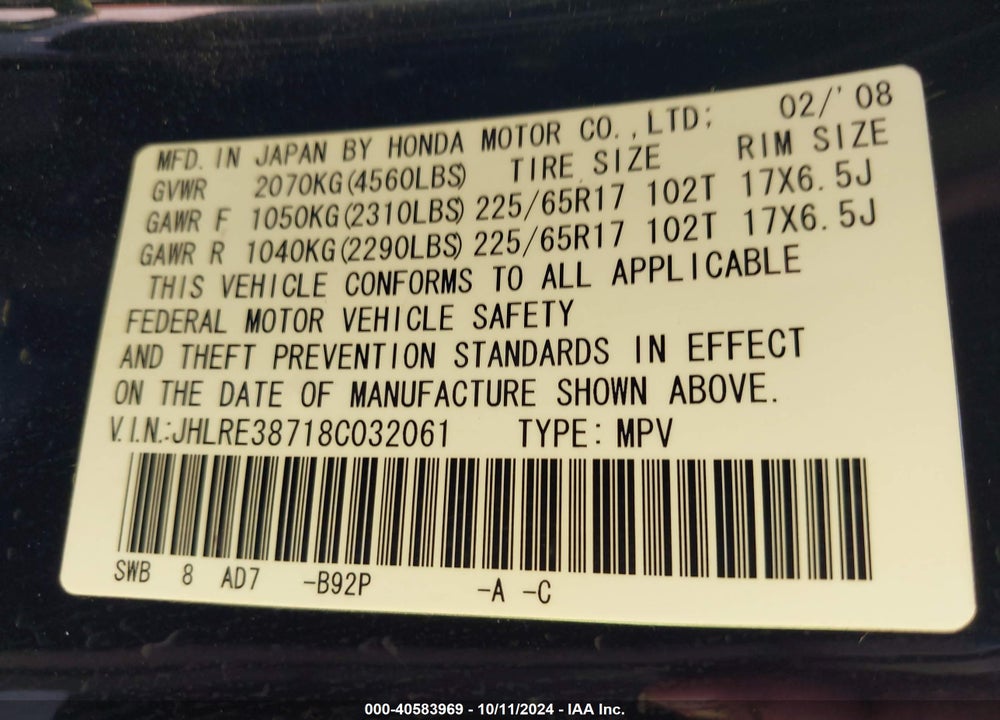 2008 HONDA CR-V EX-L VIN: JHLRE38718C032061
