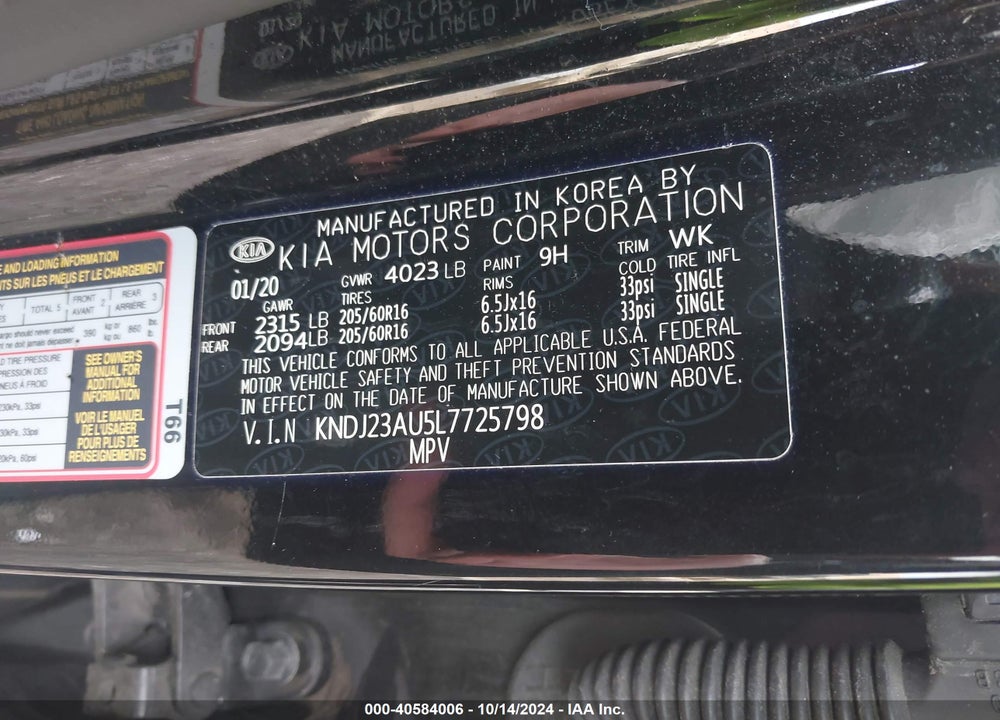2020 KIA SOUL LX VIN: KNDJ23AU5L7725798