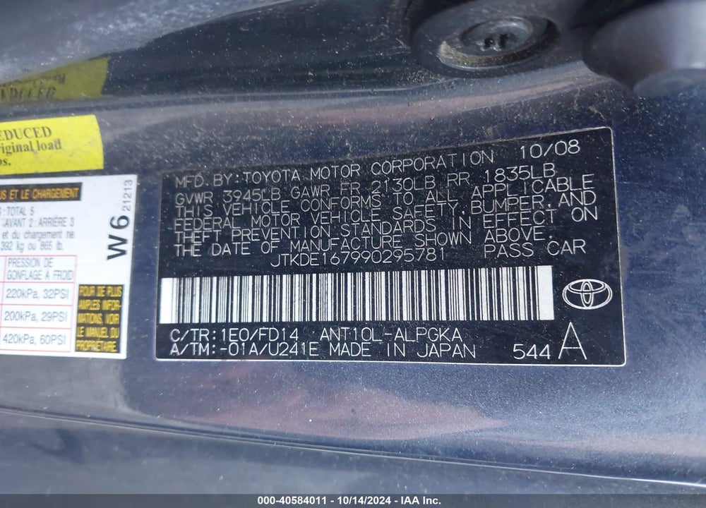 2009 SCION TC VIN: JTKDE167990295781