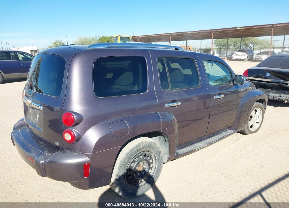 2006 CHEVROLET HHR LT VIN: 3GNDA23PX6S572544