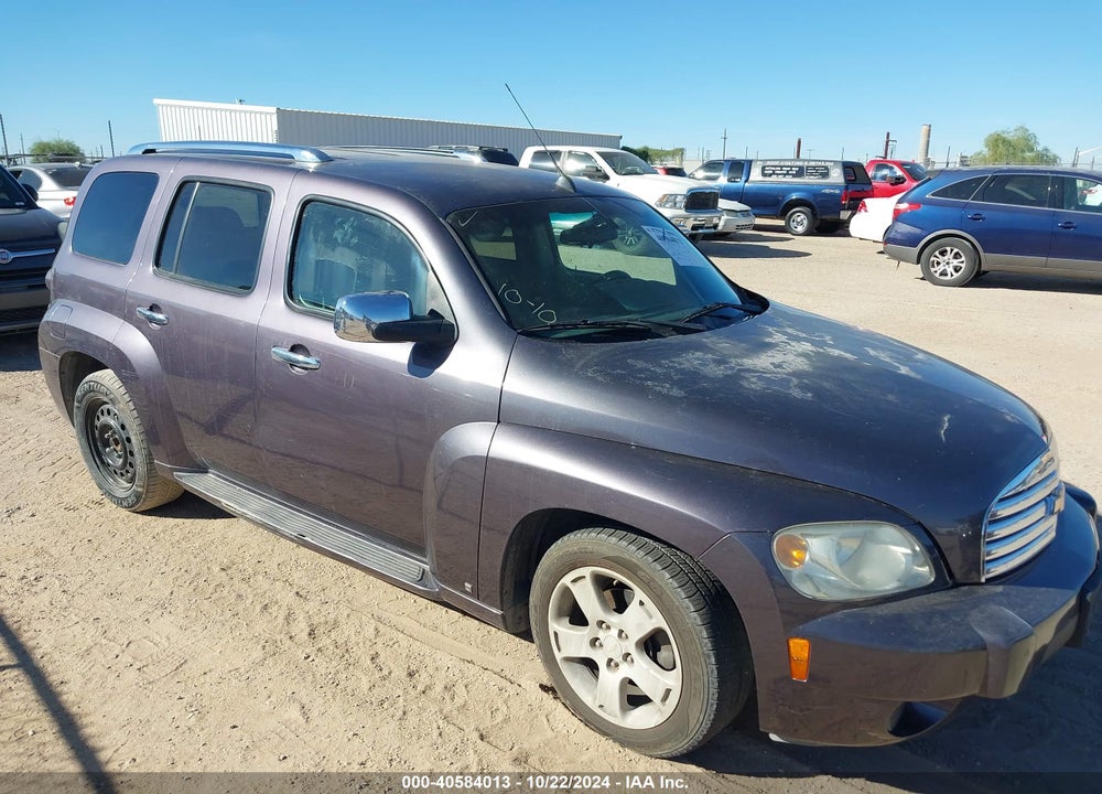 2006 CHEVROLET HHR LT VIN: 3GNDA23PX6S572544