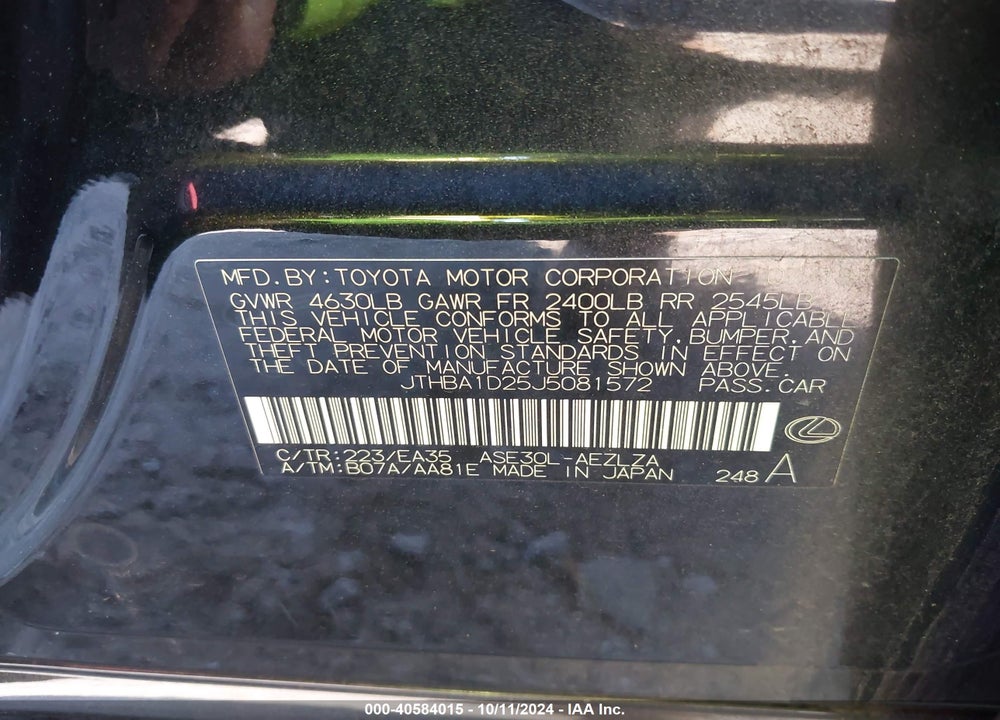 2018 LEXUS IS 300 VIN: JTHBA1D25J5081572