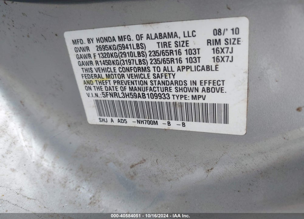 2010 HONDA ODYSSEY EX VIN: 5FNRL3H59AB109933