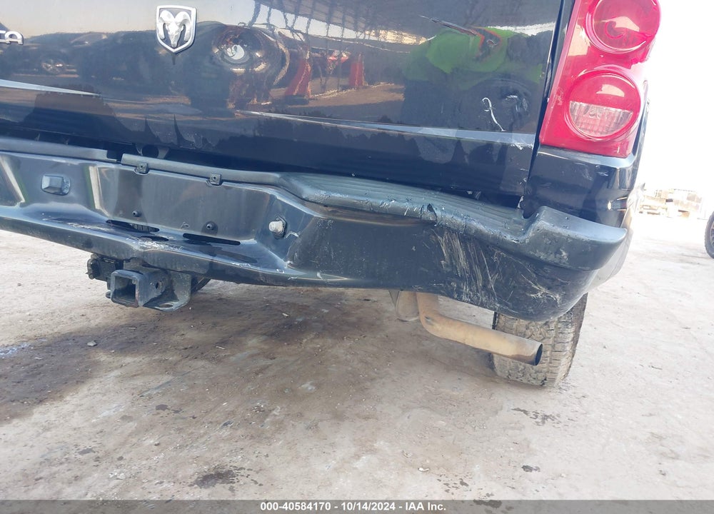 2007 DODGE DAKOTA SLT VIN: 1D7HW48K17S128864