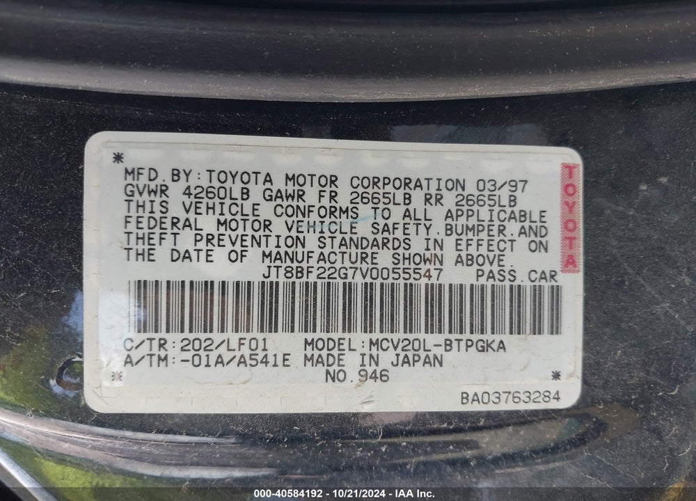 1997 LEXUS ES 300 VIN: JT8BF22G7V0055547