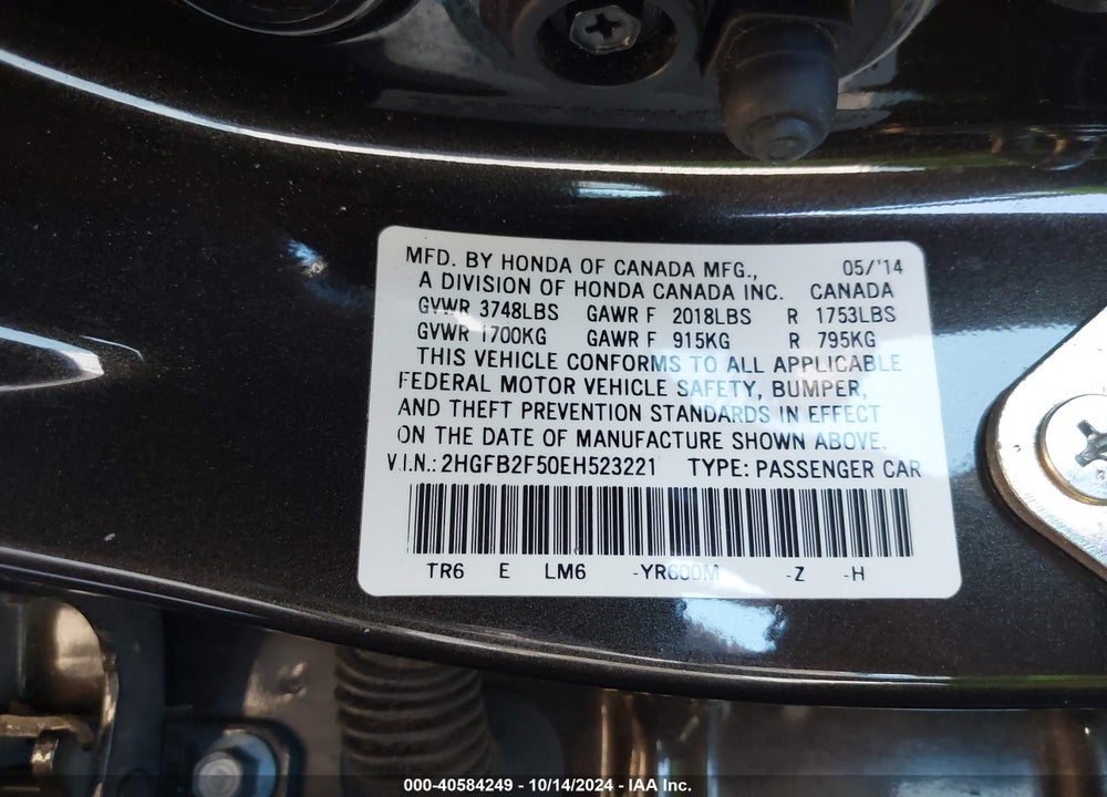 2014 HONDA CIVIC LX VIN: 2HGFB2F50EH523221