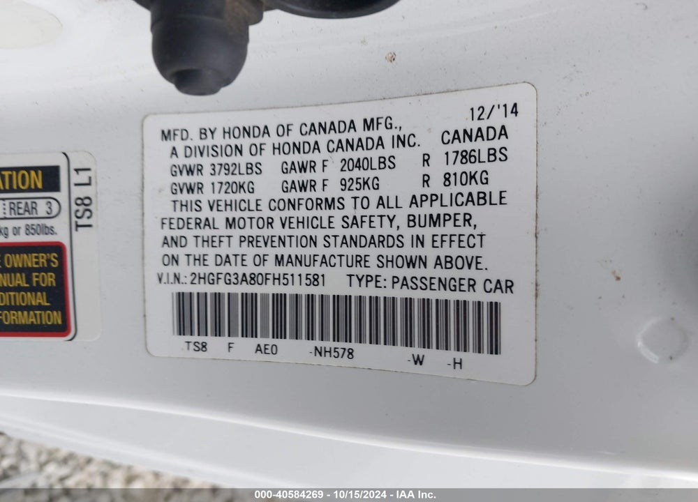 2015 HONDA CIVIC EX VIN: 2HGFG3A80FH511581