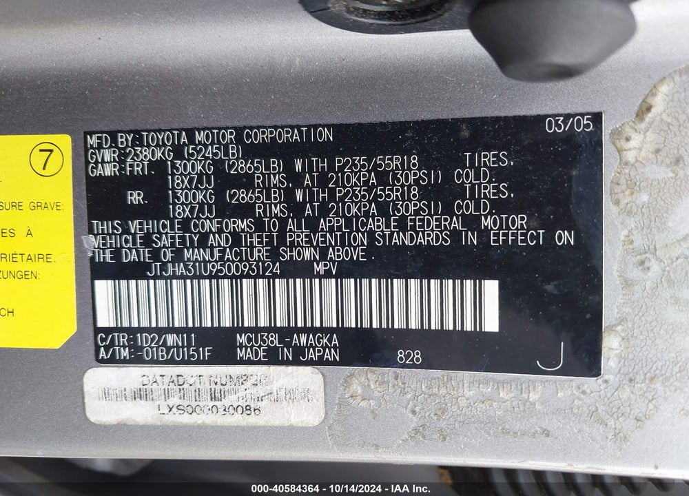 2005 LEXUS RX 330 VIN: JTJHA31U950093124