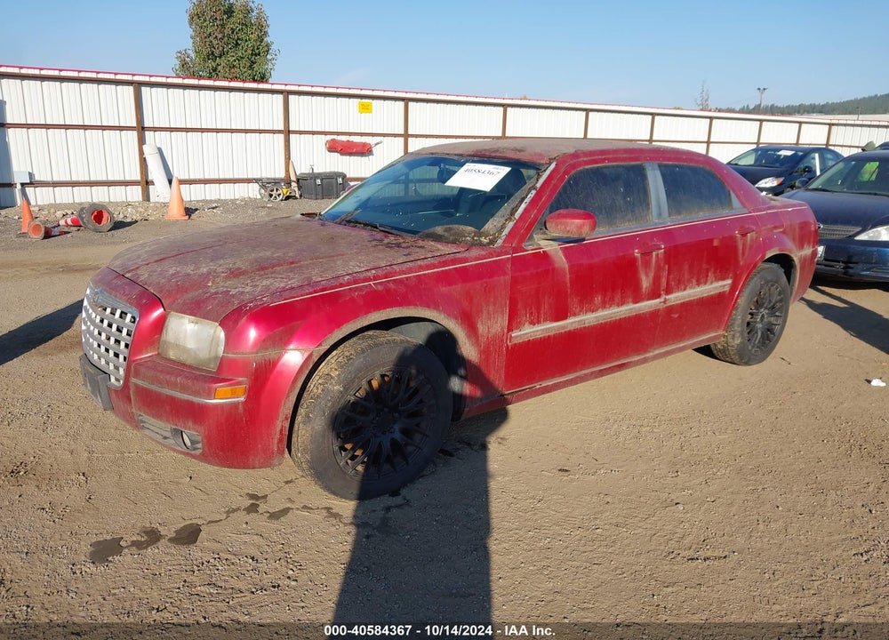 2007 CHRYSLER 300 TOURING VIN: 2C3KK53G07H632502