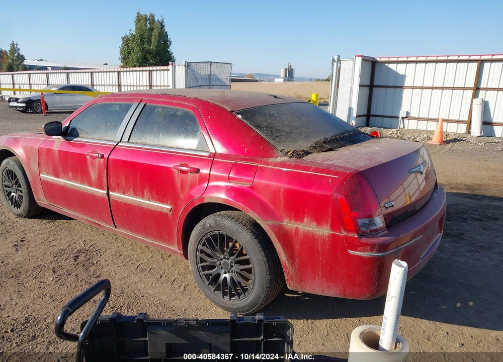 2007 CHRYSLER 300 TOURING VIN: 2C3KK53G07H632502