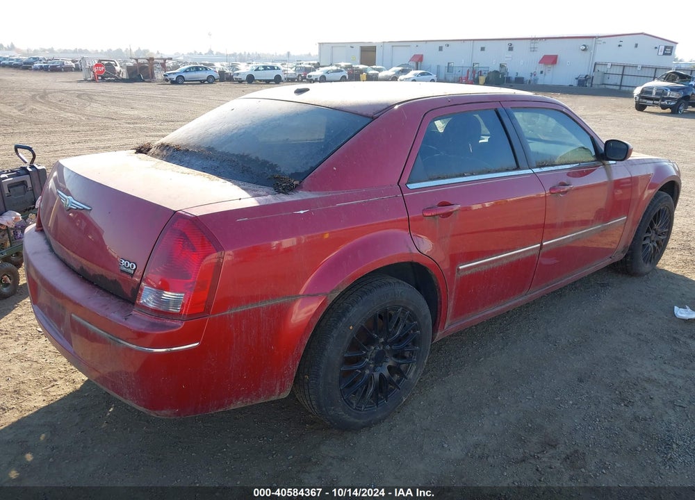 2007 CHRYSLER 300 TOURING VIN: 2C3KK53G07H632502