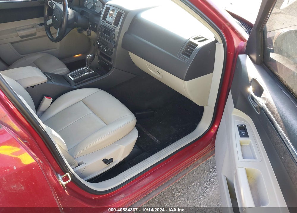 2007 CHRYSLER 300 TOURING VIN: 2C3KK53G07H632502