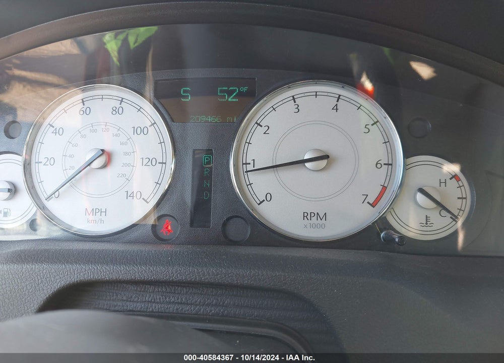 2007 CHRYSLER 300 TOURING VIN: 2C3KK53G07H632502