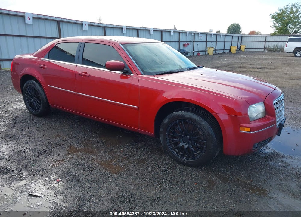 2007 CHRYSLER 300 TOURING VIN: 2C3KK53G07H632502