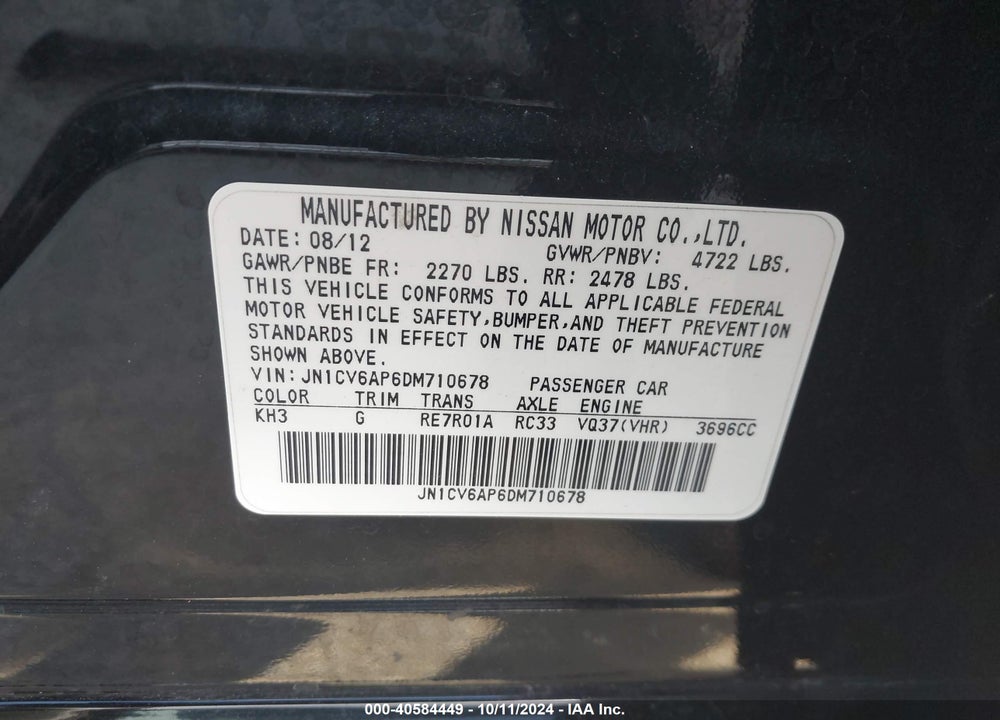 2013 INFINITI G37 JOURNEY VIN: JN1CV6AP6DM710678
