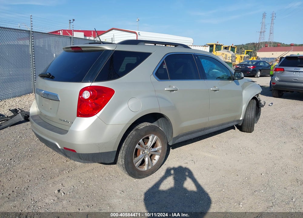 2014 CHEVROLET EQUINOX 2LT VIN: 2GNFLGEK9E6125900
