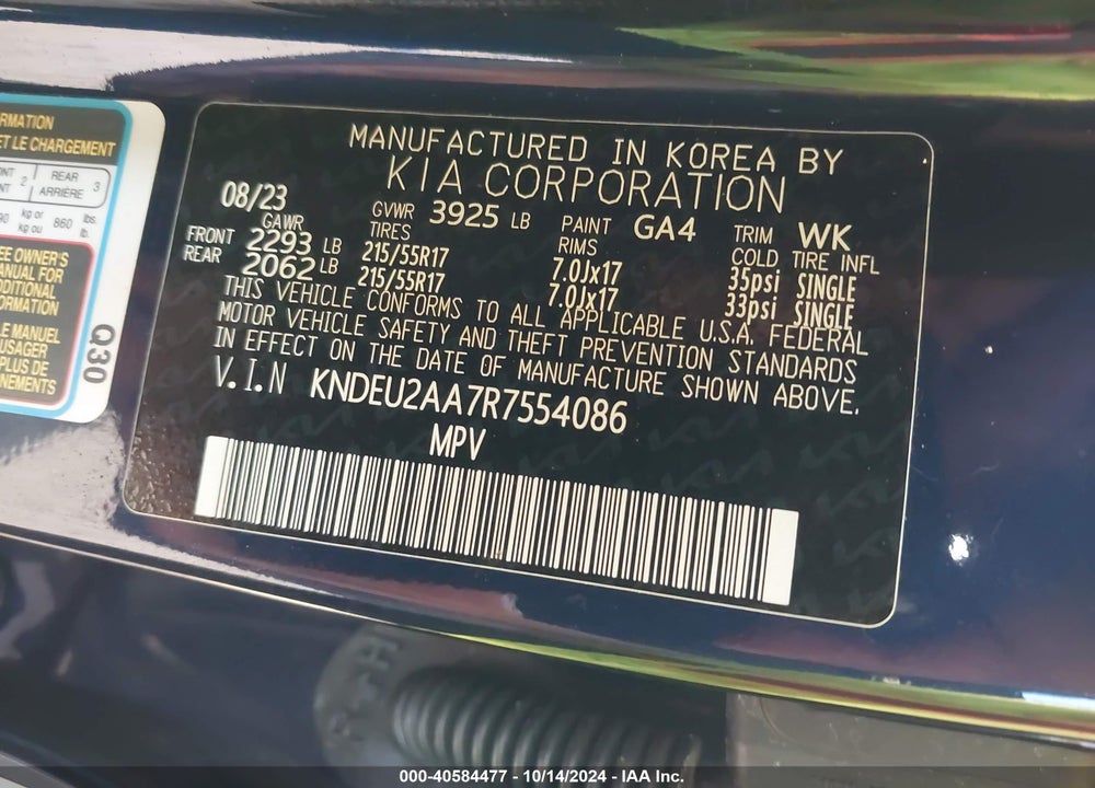 2024 KIA SELTOS S VIN: KNDEU2AA7R7554086