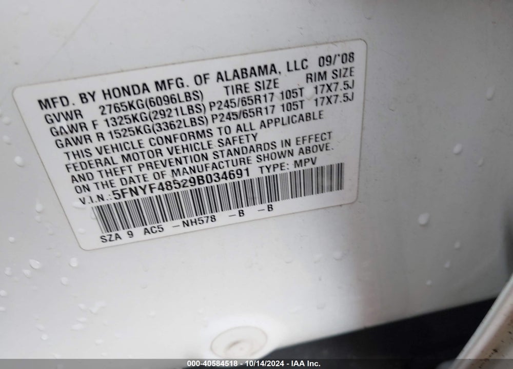 2009 HONDA PILOT EX-L VIN: 5FNYF48529B034691