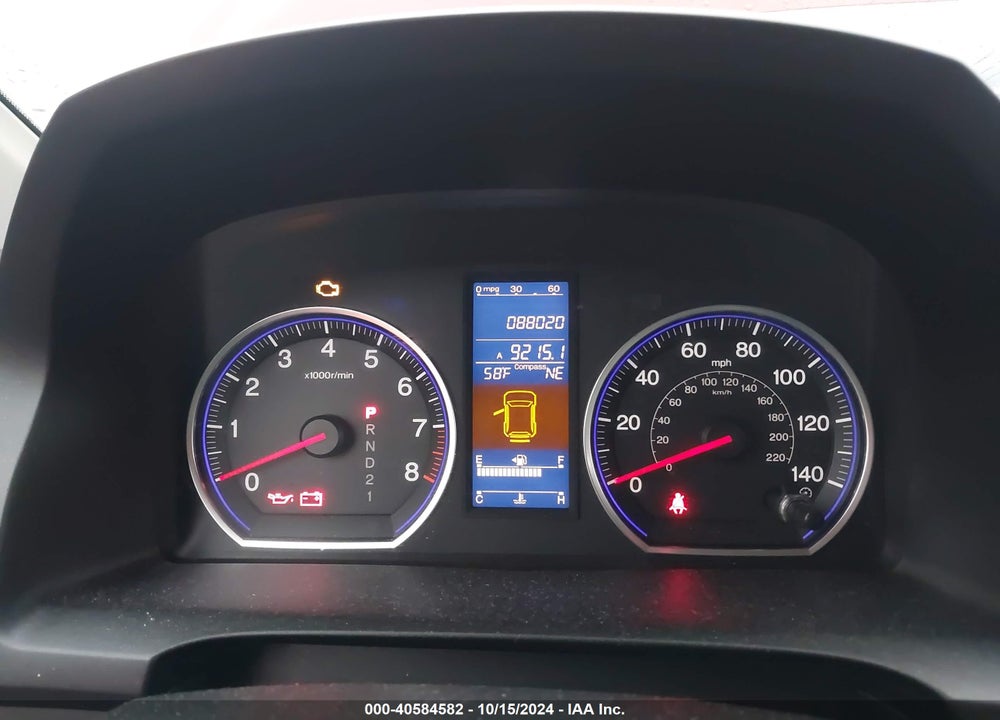 2011 HONDA CR-V EX VIN: JHLRE4H59BC004598