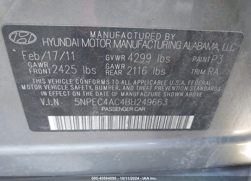 2011 HYUNDAI SONATA LIMITED VIN: 5NPEC4AC4BH249663