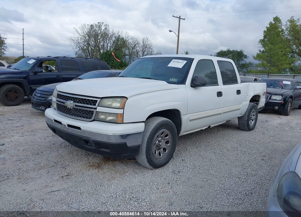 2007 CHEVROLET SILVERADO 1500 CLASSIC LS VIN: 2GCEK13V271145925