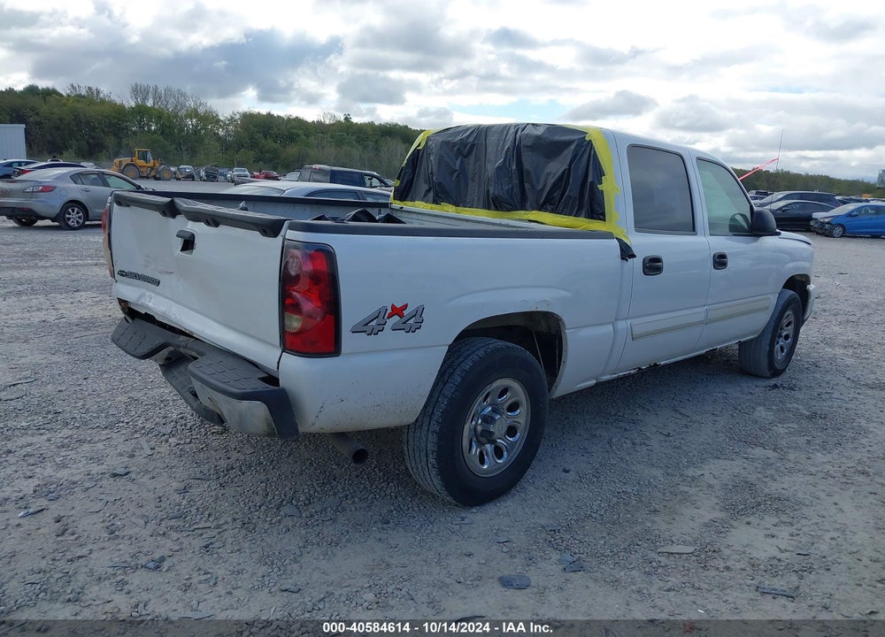2007 CHEVROLET SILVERADO 1500 CLASSIC LS VIN: 2GCEK13V271145925