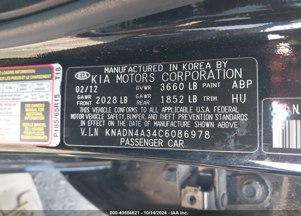 2012 KIA RIO EX VIN: KNADN4A34C6086978