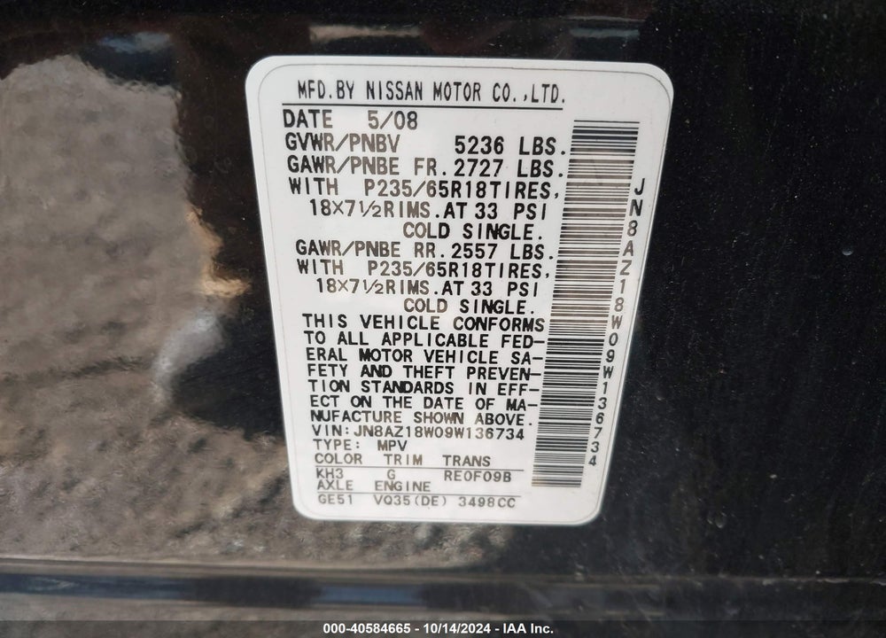 2009 NISSAN MURANO S VIN: JN8AZ18W09W136734