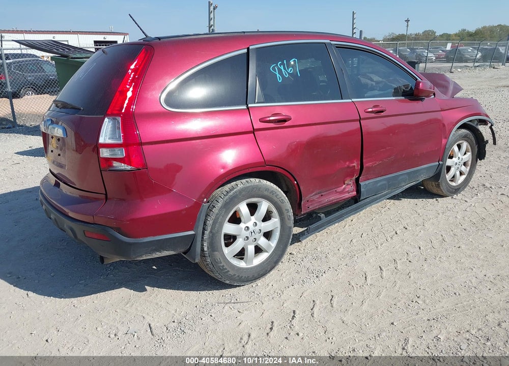 2007 HONDA CR-V EX-L VIN: JHLRE38747C079681