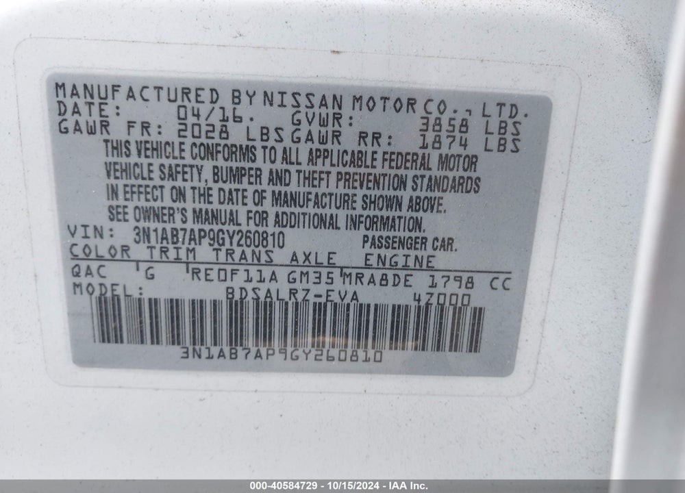 2016 NISSAN SENTRA SR VIN: 3N1AB7AP9GY260810