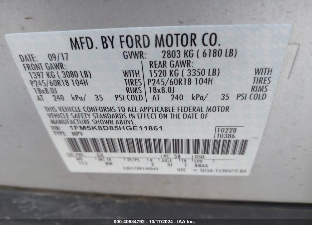 2017 FORD EXPLORER XLT VIN: 1FM5K8D85HGE11861