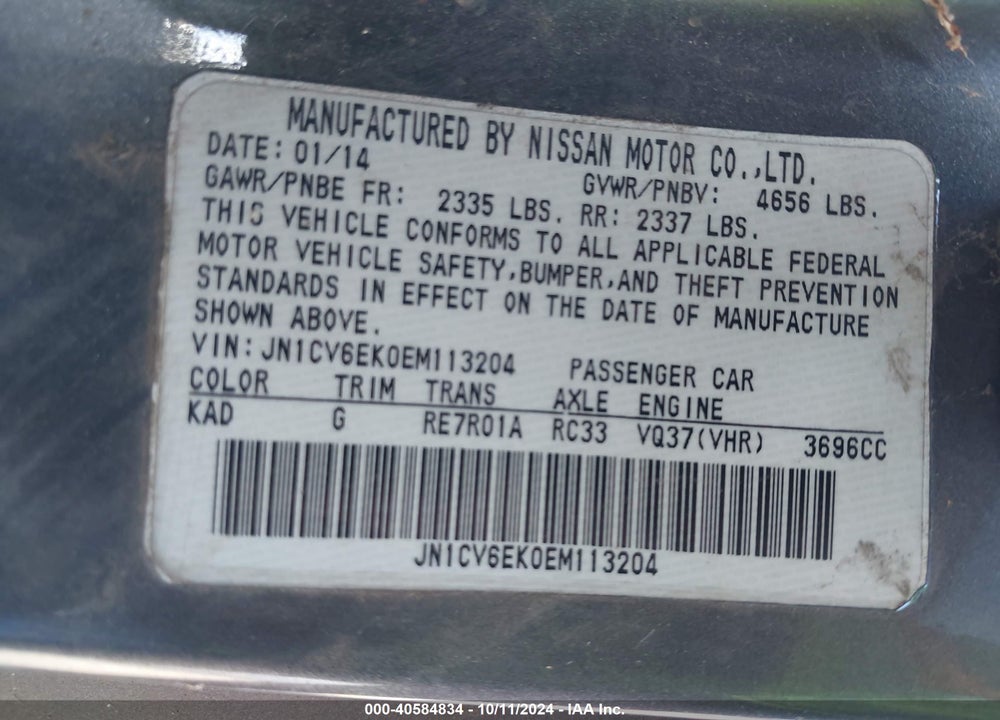 2014 INFINITI Q60 JOURNEY VIN: JN1CV6EK0EM113204