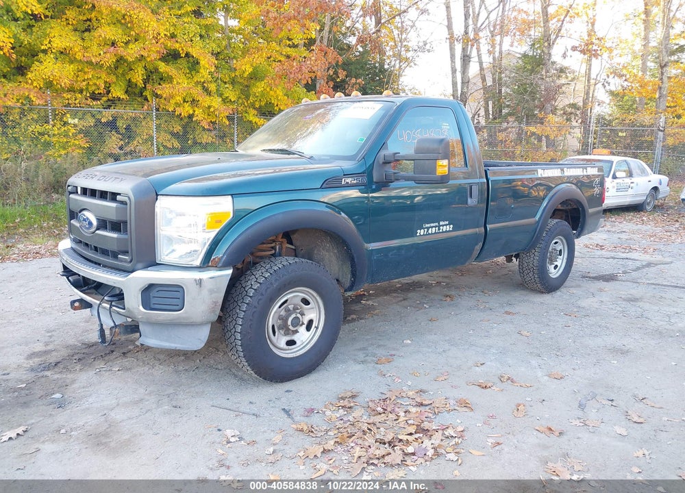 2011 FORD F-250 XL VIN: 1FTBF2B65BEB42970