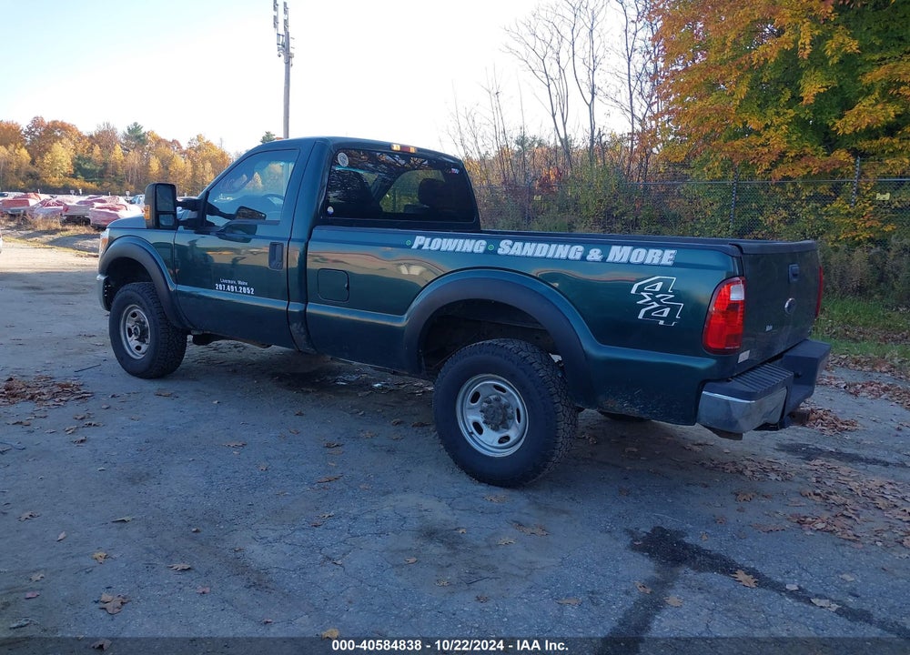 2011 FORD F-250 XL VIN: 1FTBF2B65BEB42970