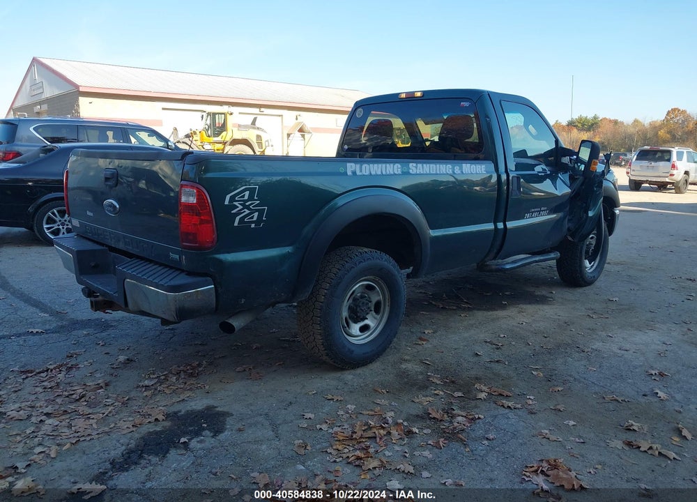 2011 FORD F-250 XL VIN: 1FTBF2B65BEB42970