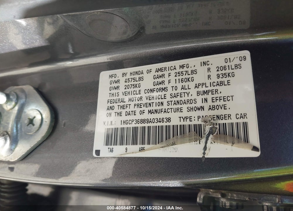 2009 HONDA ACCORD 3.5 EX-L VIN: 1HGCP36889A034638