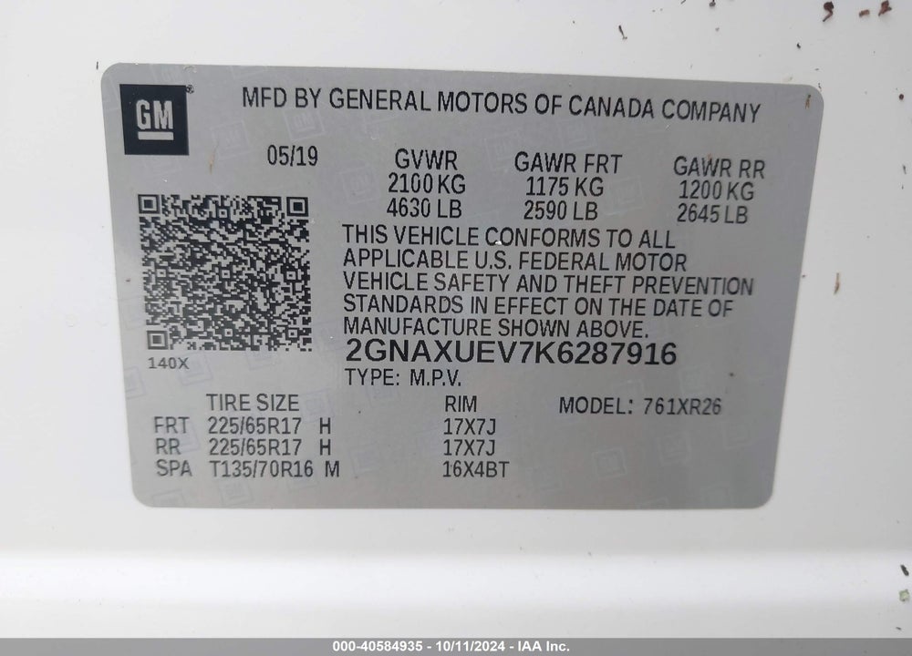 2019 CHEVROLET EQUINOX LT VIN: 2GNAXUEV7K6287916