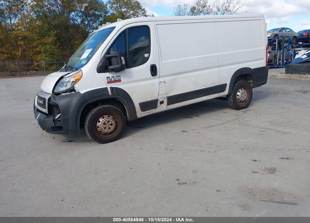 2019 RAM PROMASTER 1500 LOW ROOF 136 WB VIN: 3C6TRVAG9KE530724