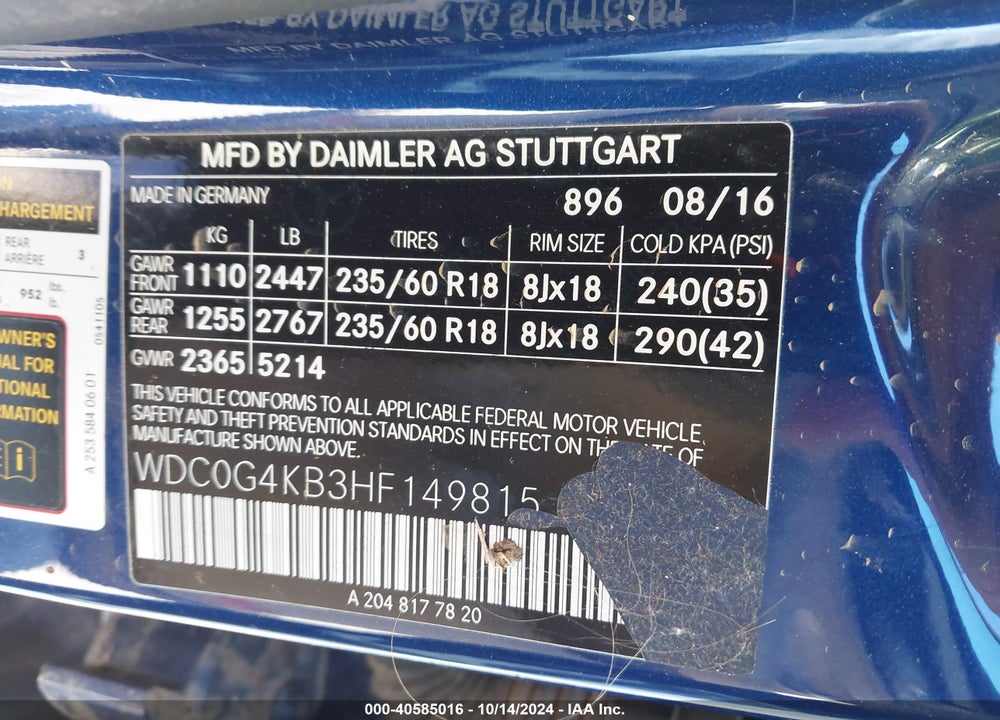 2017 MERCEDES-BENZ GLC 300 4MATIC VIN: WDC0G4KB3HF149815