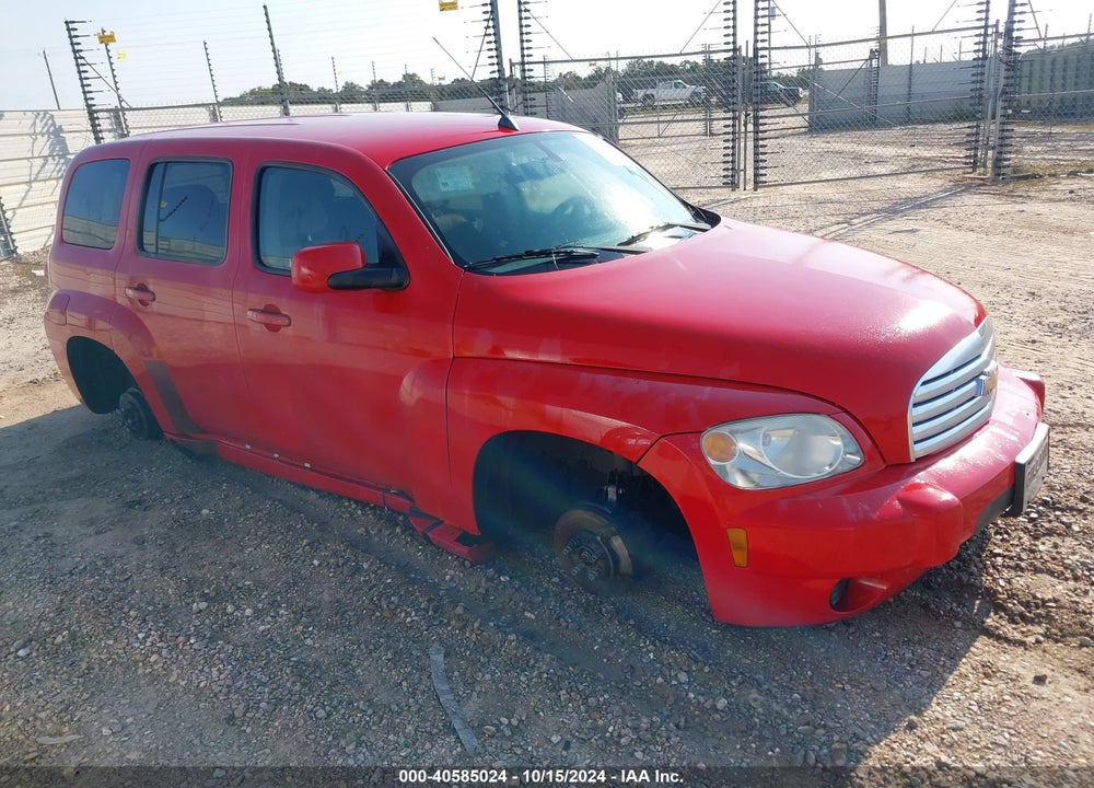 2010 CHEVROLET HHR LT VIN: 3GNBABDB4AS628836