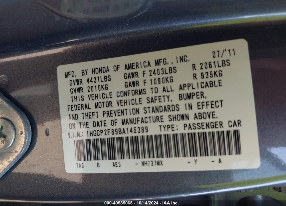 2011 HONDA ACCORD 2.4 EX-L VIN: 1HGCP2F89BA145389
