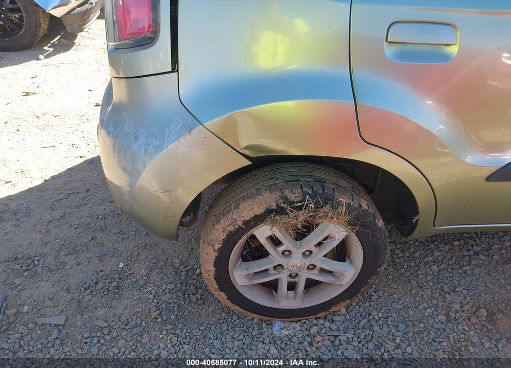 2010 KIA SOUL VIN: KNDJT2A27A7084950