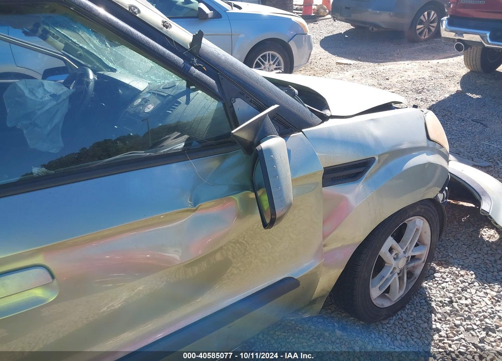2010 KIA SOUL VIN: KNDJT2A27A7084950