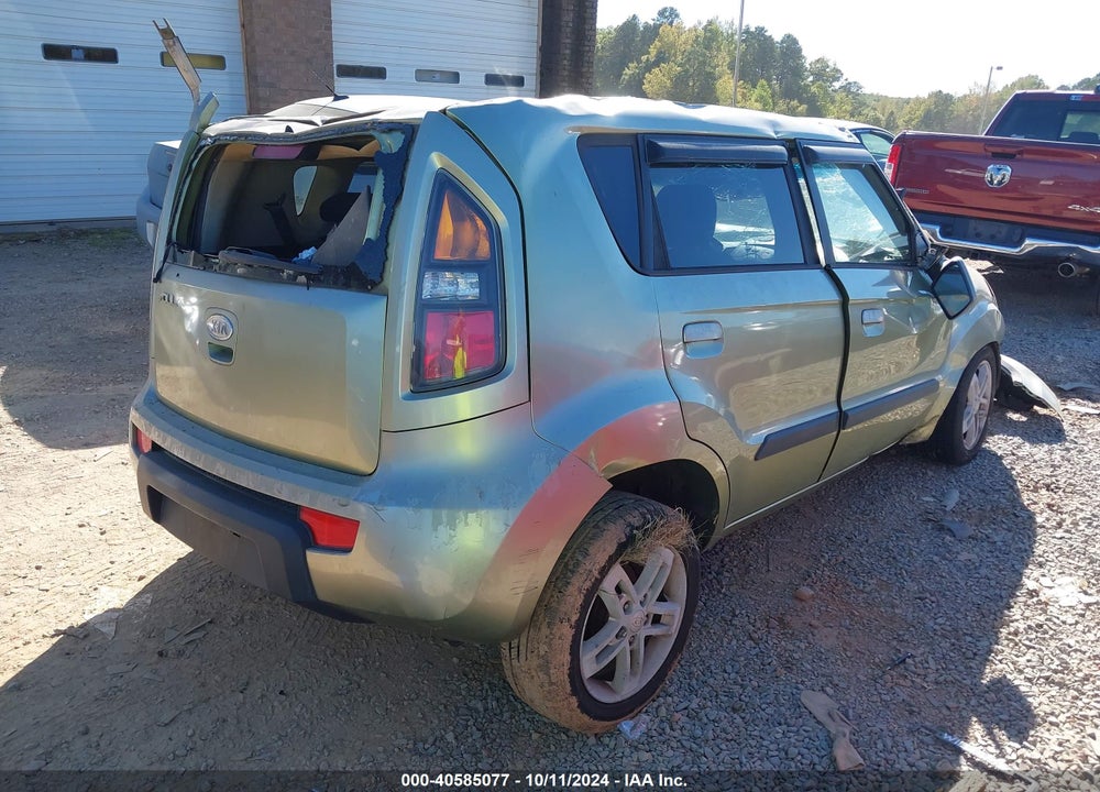 2010 KIA SOUL VIN: KNDJT2A27A7084950