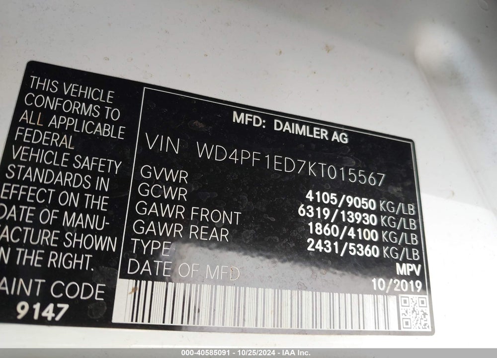 2019 MERCEDES-BENZ SPRINTER 2500 HIGH ROOF I4 VIN: WD4PF1ED7KT015567