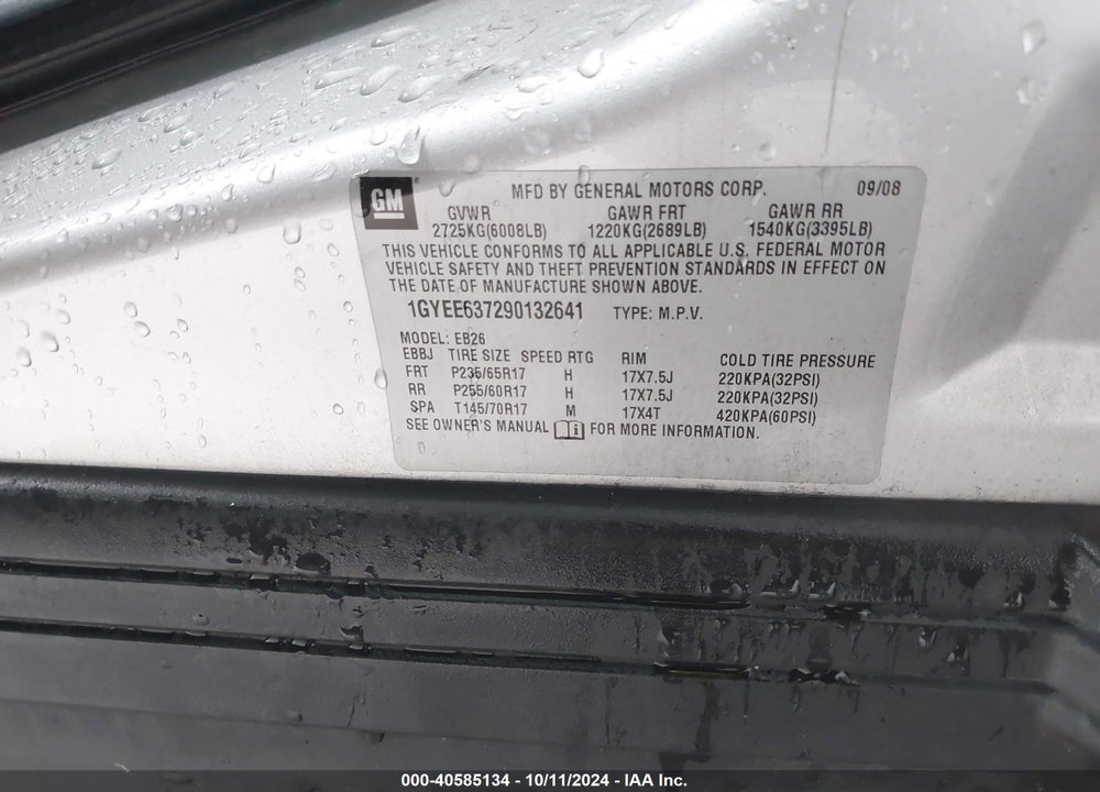 2009 CADILLAC SRX V6 VIN: 1GYEE637290132641