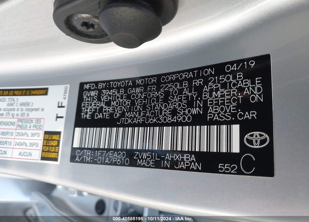 2019 TOYOTA PRIUS XLE VIN: JTDKARFU6K3084900