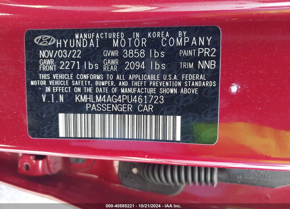 2023 HYUNDAI ELANTRA SEL VIN: KMHLM4AG4PU461723