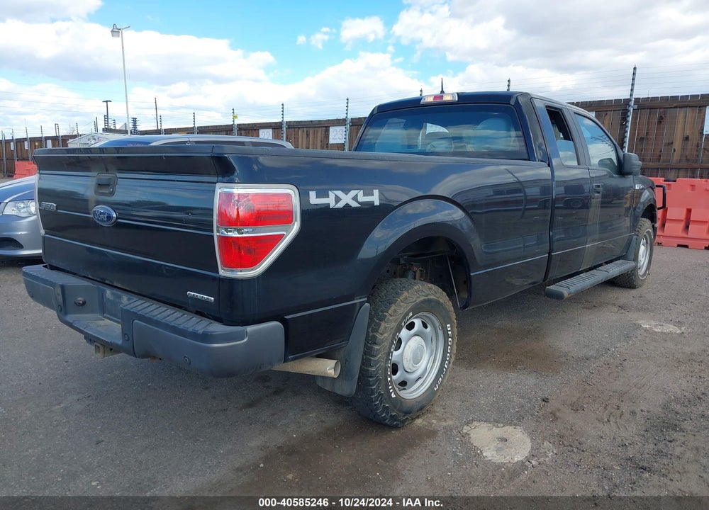 2014 FORD F-150 XL VIN: 1FTVX1EF1EKD28026