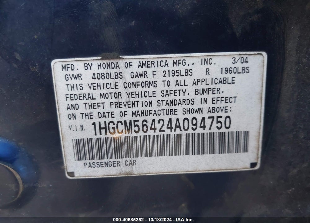 2004 HONDA ACCORD SDN LX VIN: 1HGCM56424A094750